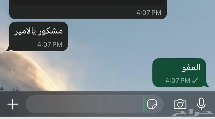 ترجمة معتمدة 1