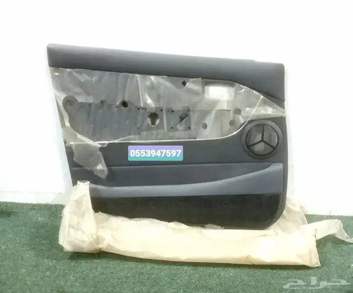 Land Cruiser 0