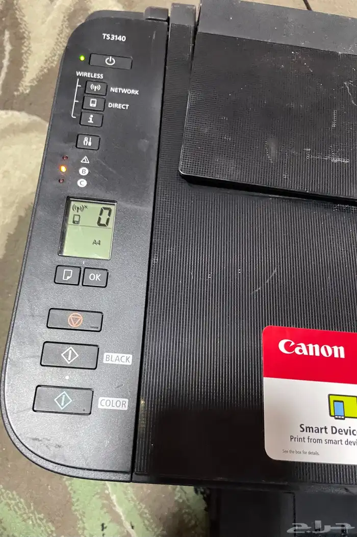 للبيع طابعتين Canon كانون و HP DeskJet 0