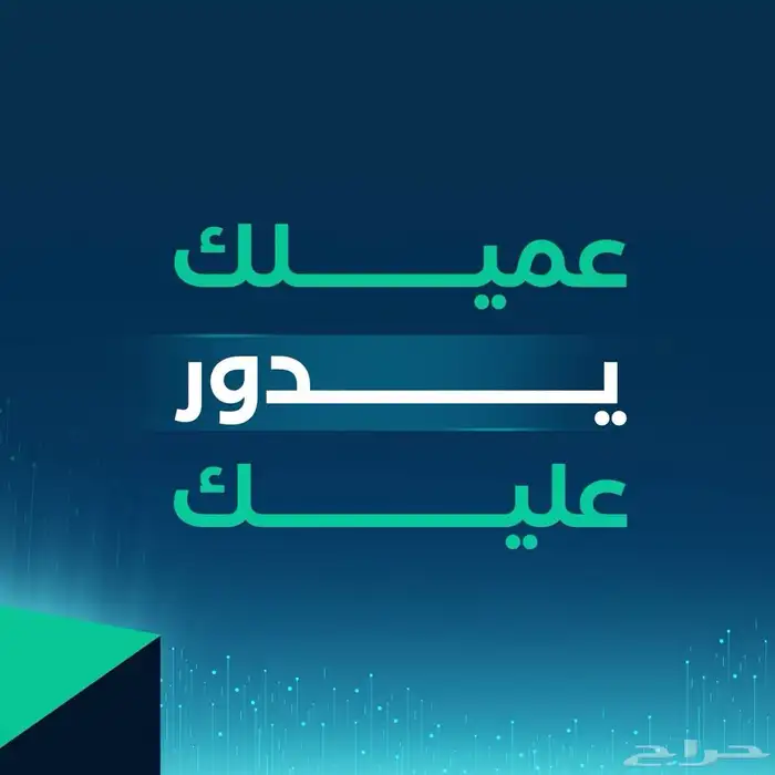 تصميم جرافيك تصميم بروفايل تصميم هوية مونتاج 0