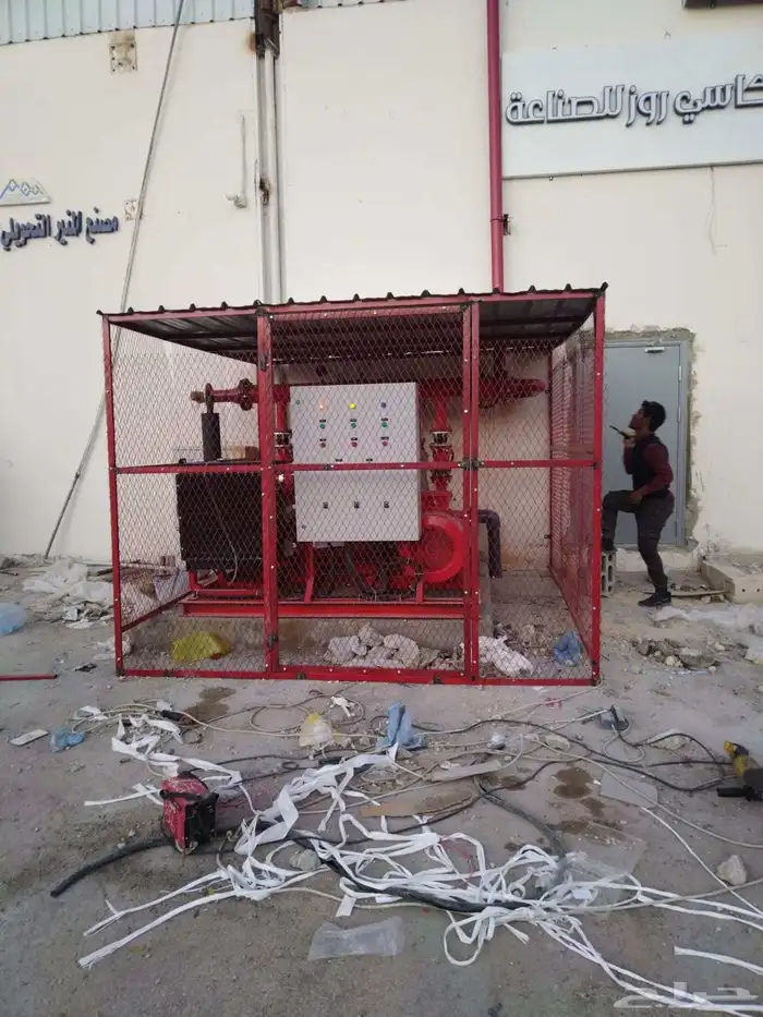 جلسات لكسان حداد شينكو 6