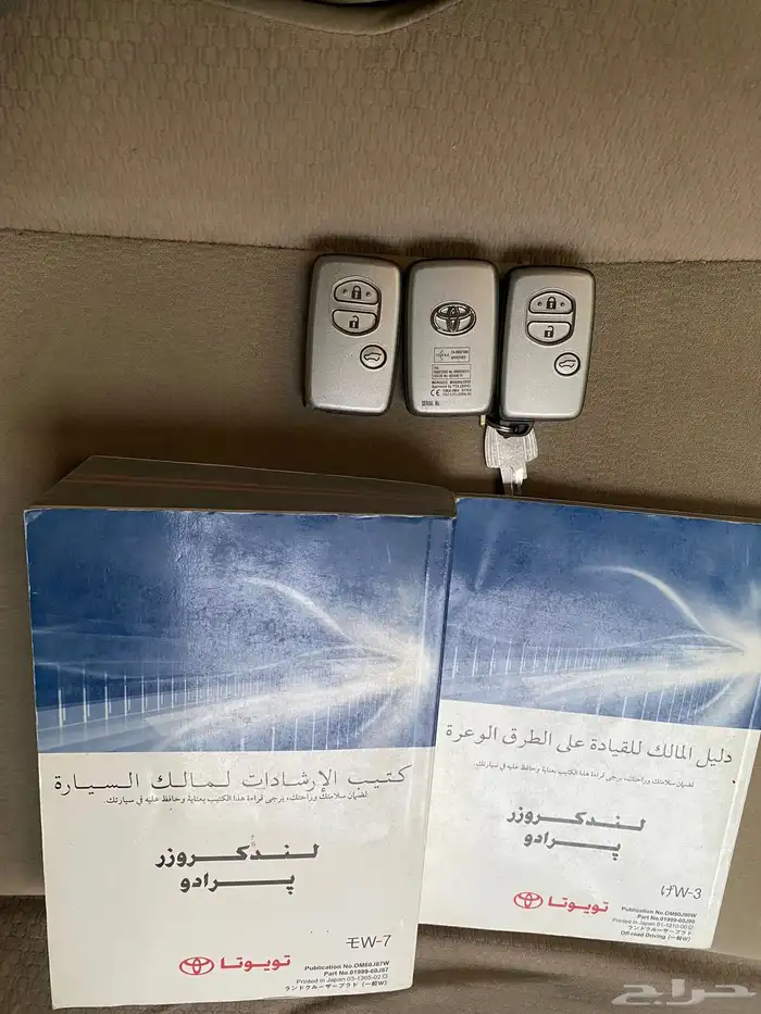 جيب برادو 2013 V6 للبيع 8