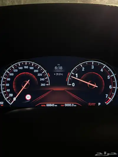 BMW 730Li index