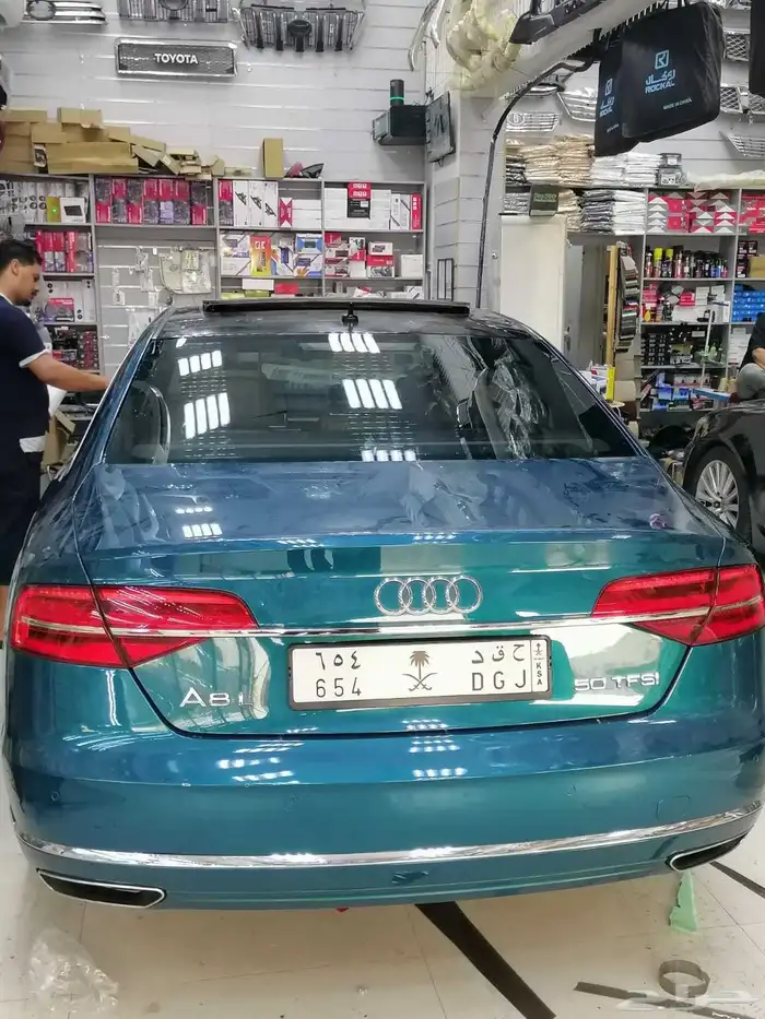 حمايه بيست شيلد بي دي اف 4