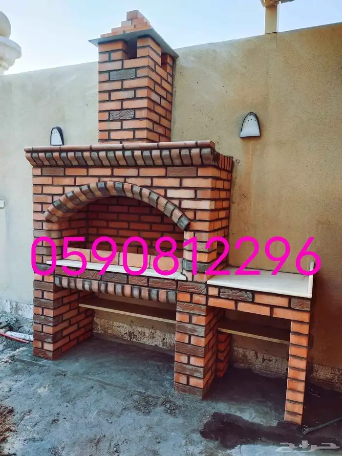 شوايات مندى تنور أفران معجنات 8