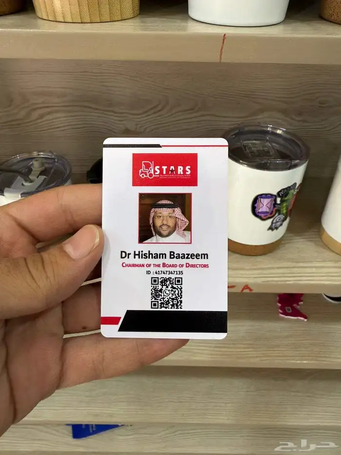 مطبعة للطباعة 9