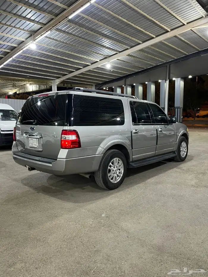 اكسبيدشن 2008 4