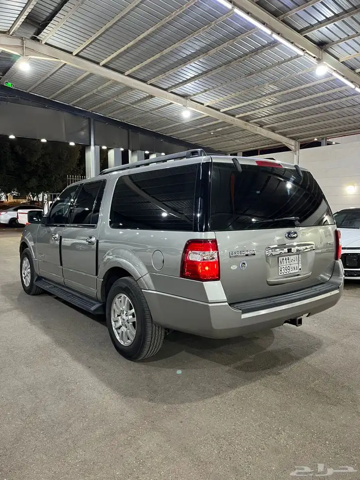 اكسبيدشن 2008 5