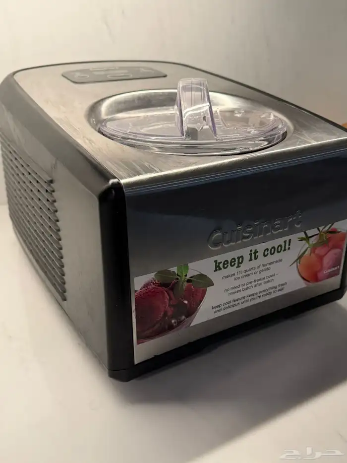 آلة آيس كريم CUISINART ICE CREAM MAKER 3