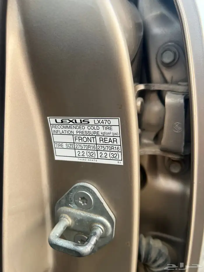 لكزس 98 فل كامل سعودي 20