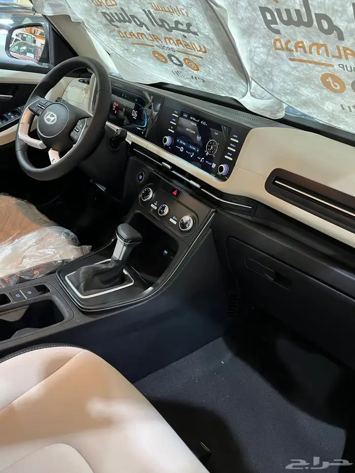 هونداى كريتا سمارت 2026 الشكل الجديد 81300 7