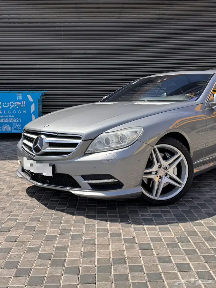 CL500-2011جفالي 10