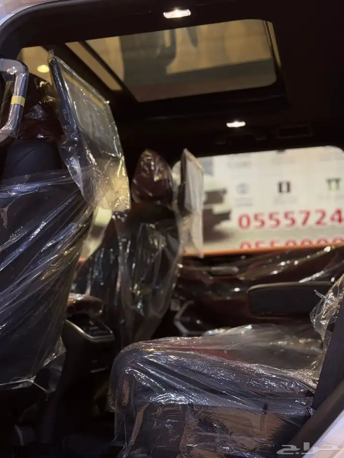 باترول بلاتنيوم 2026 8