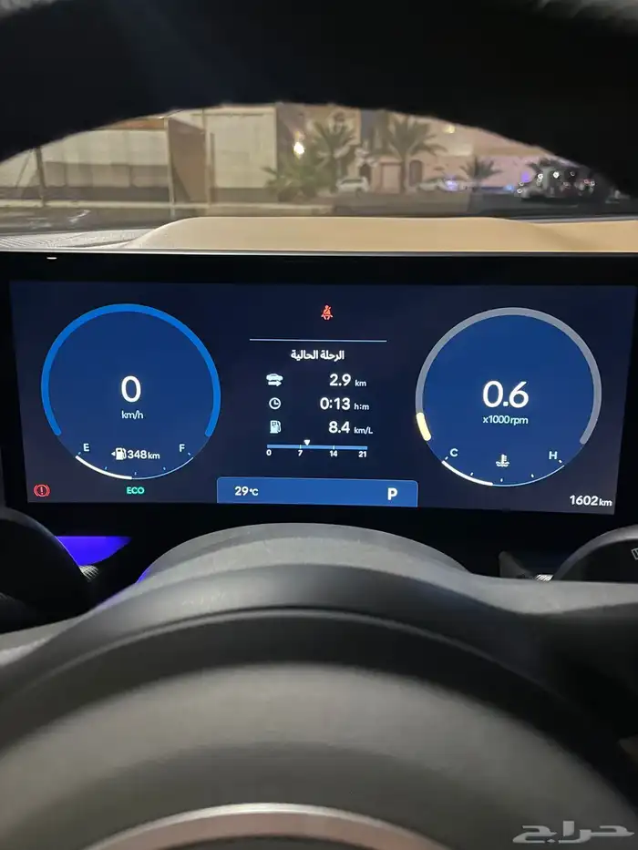 سوناتا كومفورت 2025 4