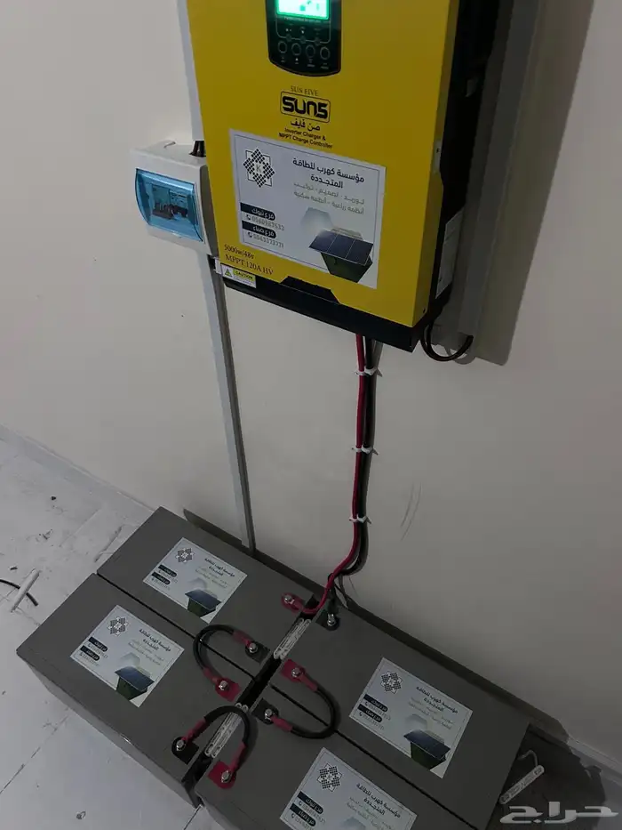 تشغيل الغطاسات والاستراحات على الطاقة الشمسية 4