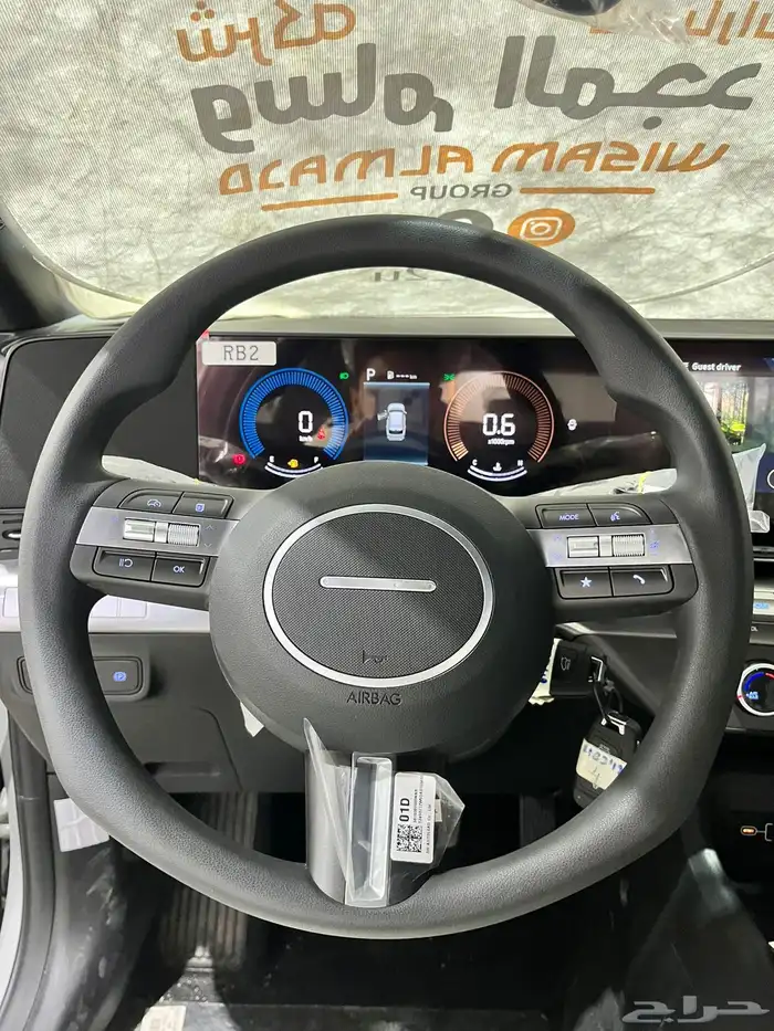 هونداى كونا فلت 2025 السعر شامل 78425 10