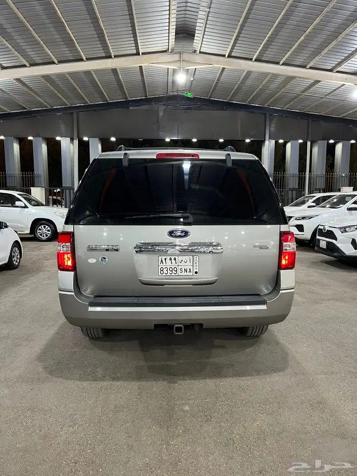 اكسبيدشن 2008 3