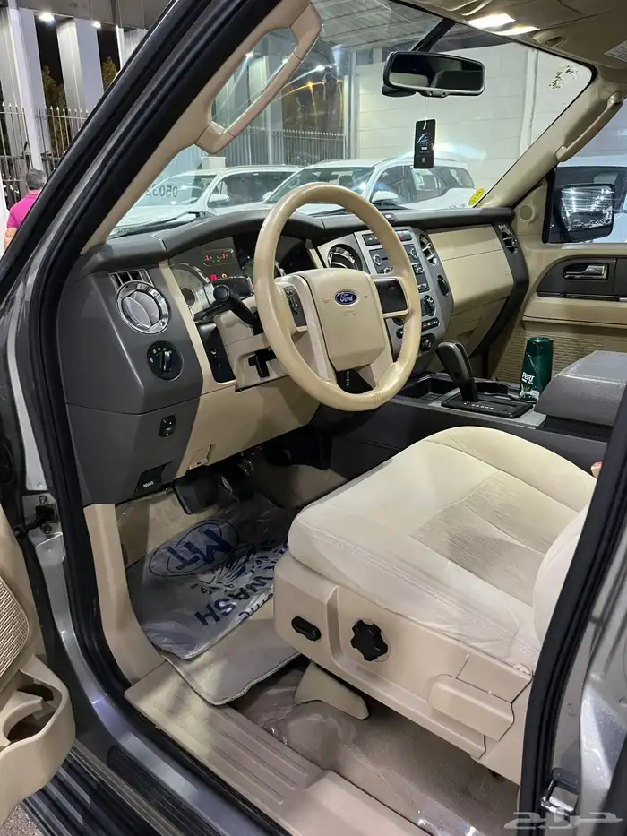 اكسبيدشن 2008 6