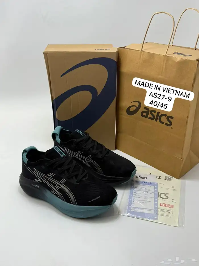 مفارش. ديباجات 11