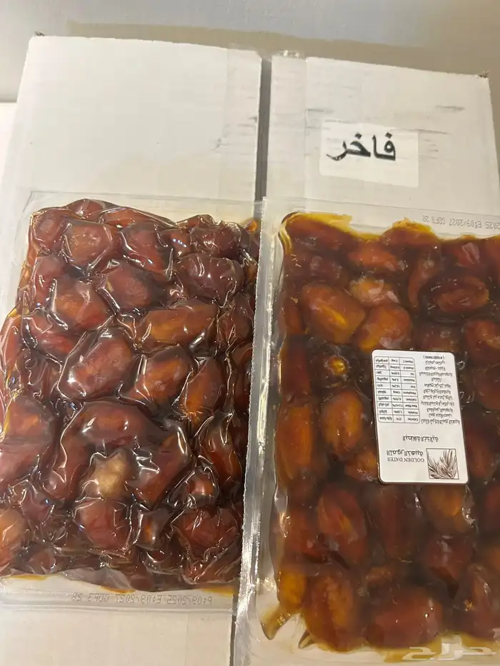 تمر خلاص فاخر وسط 0