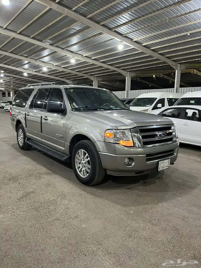 اكسبيدشن 2008 0