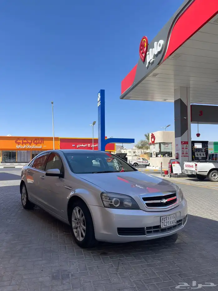 كابريس LTZ 2