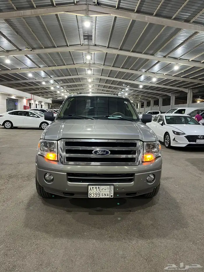 اكسبيدشن 2008 1