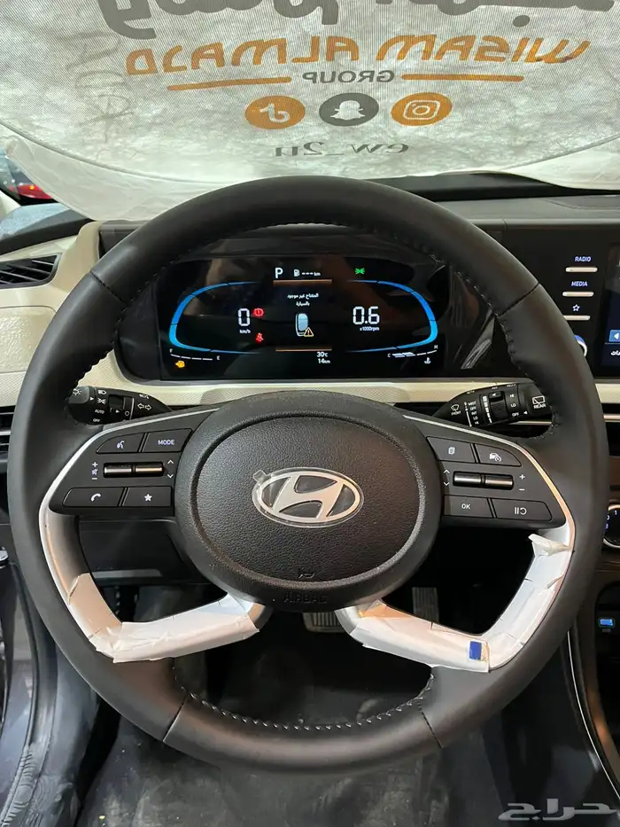 هونداى كريتا سمارت 2026 الشكل الجديد 81300 11