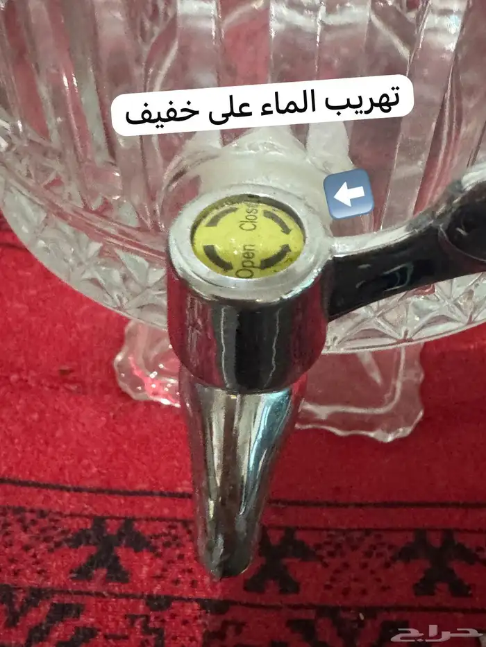 خزان عصيرات 5