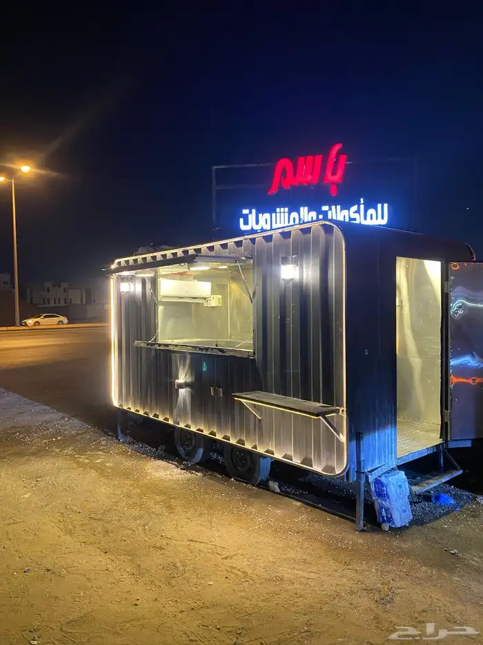 فود ترك نظيف جدا 5