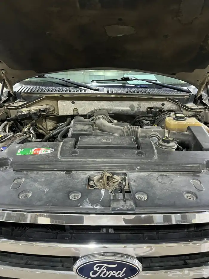 اكسبيدشن 2008 16