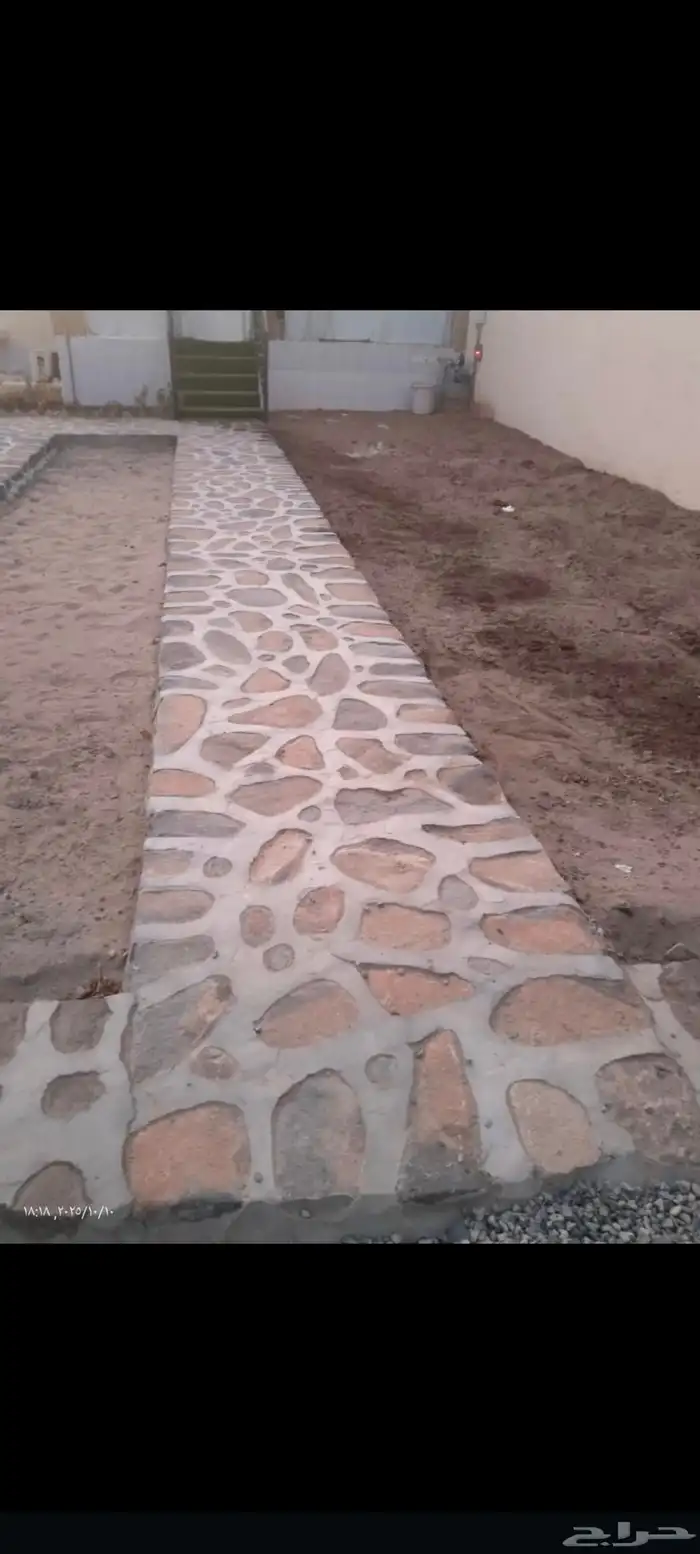 مقاول حجر 5