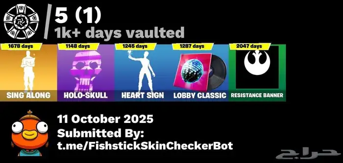 حساب فورت نايت مميز للبيع سيزون مارفل كامل 7