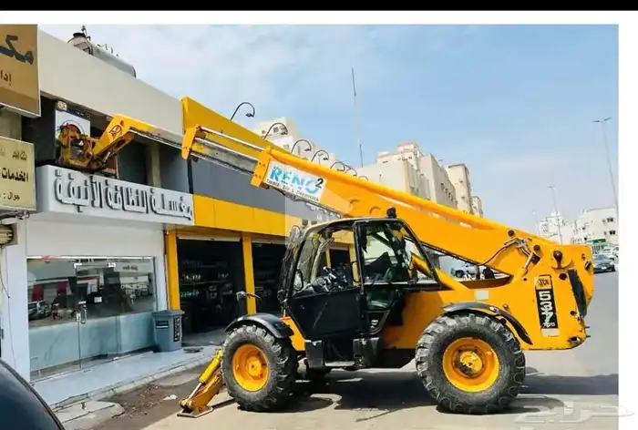 رافعه شوكيه سكين فور كليفت ايجار في 0