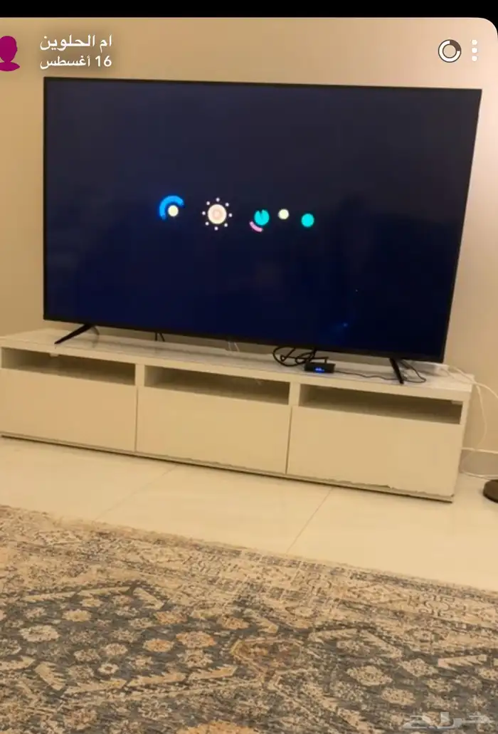 كنبه وطاوله شاشه 2