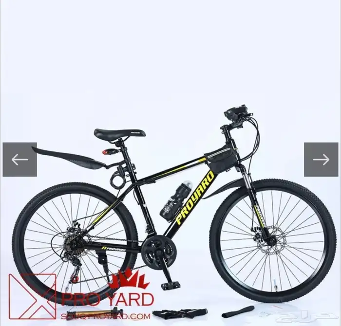 دراجة هوائية سيكل هجين رياضية سلك شحن مجاني 7