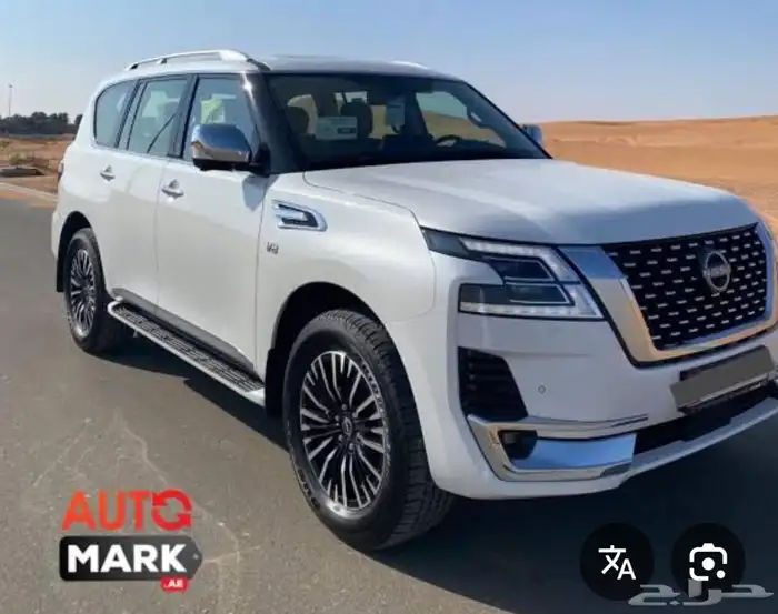 جنوط نيسان باترول بلاتينيوم موديل2024تجاري مع الكفران 15