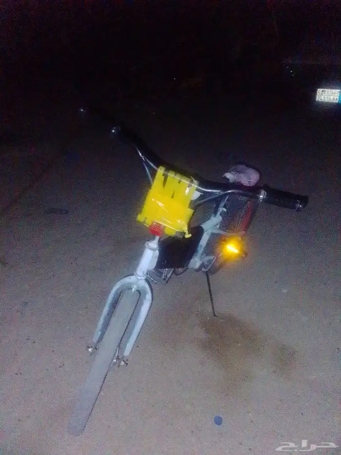 دراجه 1