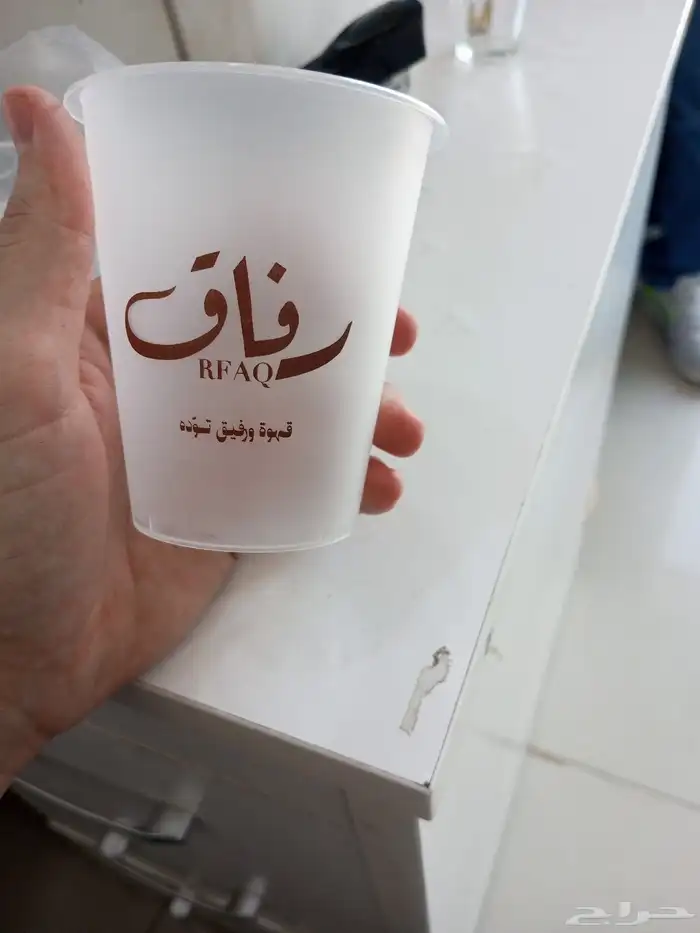 بوكسات مصنع اكواب طباعة اكواب جكات قهوة طباعة بوكسات اكياس 4
