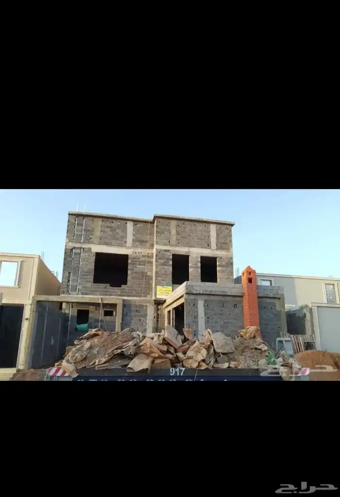 مقاول مصنف على الشرط 9