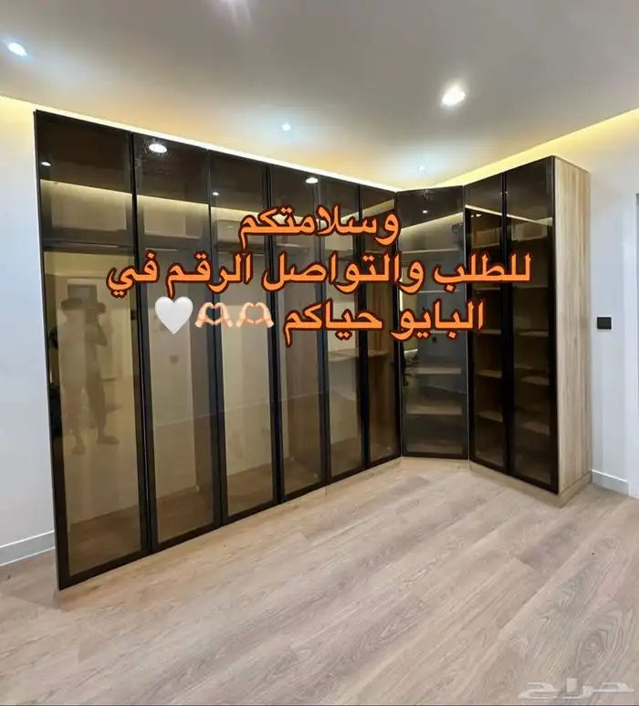 غرف نوم العرسان 0
