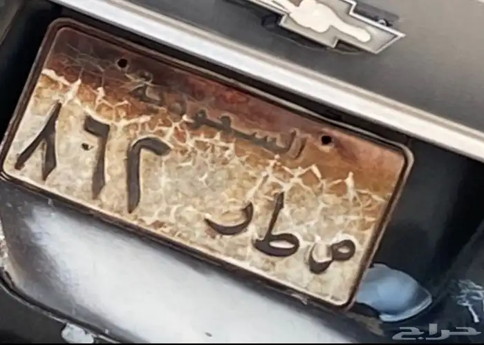 صبونه 95 3