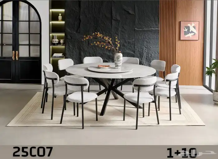 ألعاب حدائق طاولة طعام 3