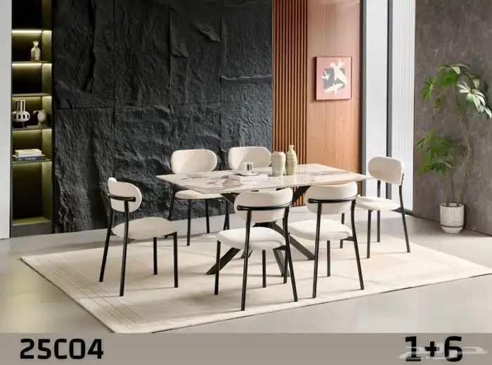 ألعاب حدائق طاولة طعام 2