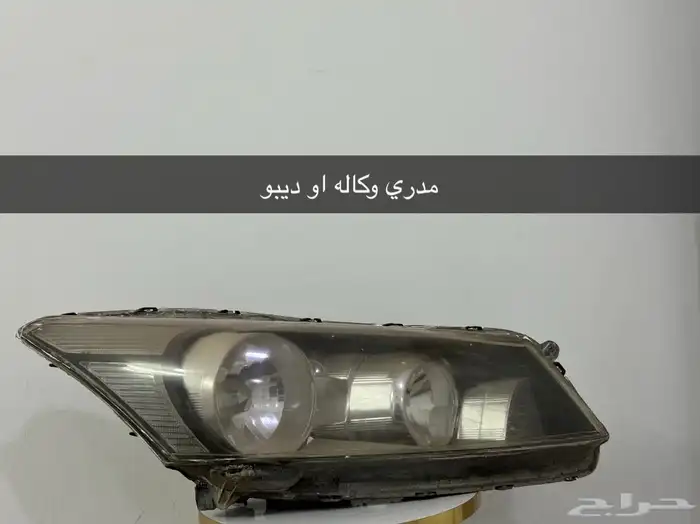 شمعات اكورد سطبات اكورد 1