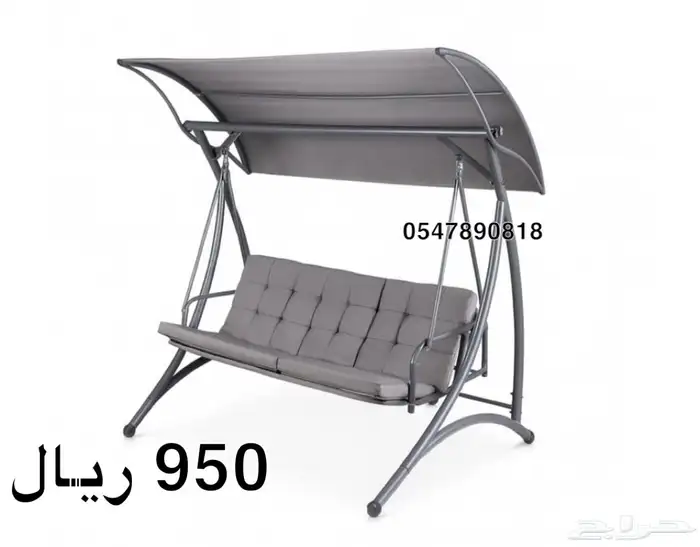 كرسي استرخاء- ارجوحه خارجية -مرجيحه معلق 1