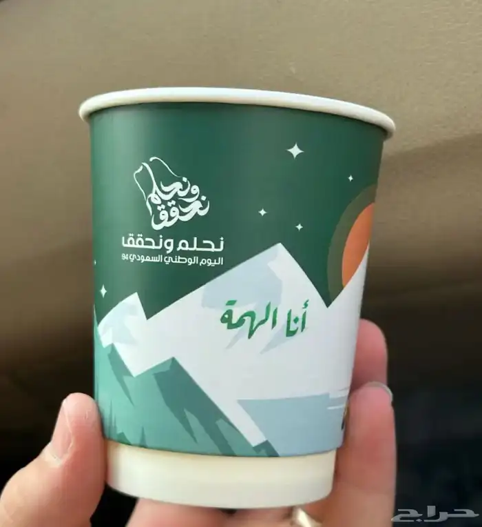 بوكسات عبايات بوكسات حلويات بوكسات ورود بوكسات 18