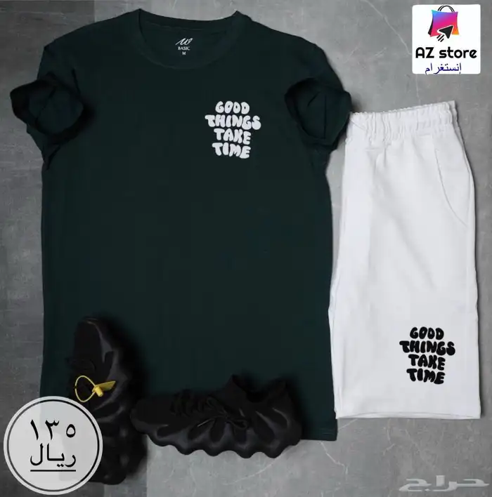 تيشيرتات وشورتات اطقم او منفصله حسب الطلب 34