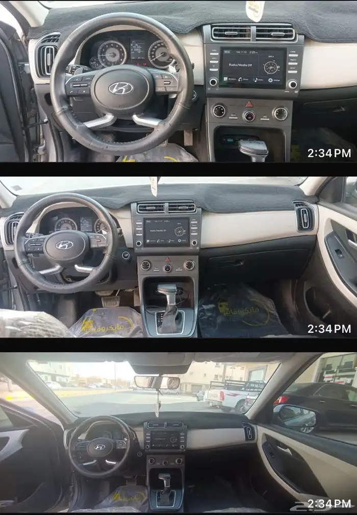 هيونداي كريتا 2