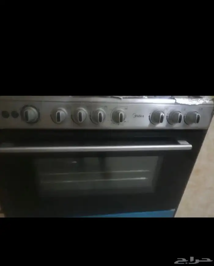 Home Furniture  Beds  Sofa  Fridge  Washing Machine 1